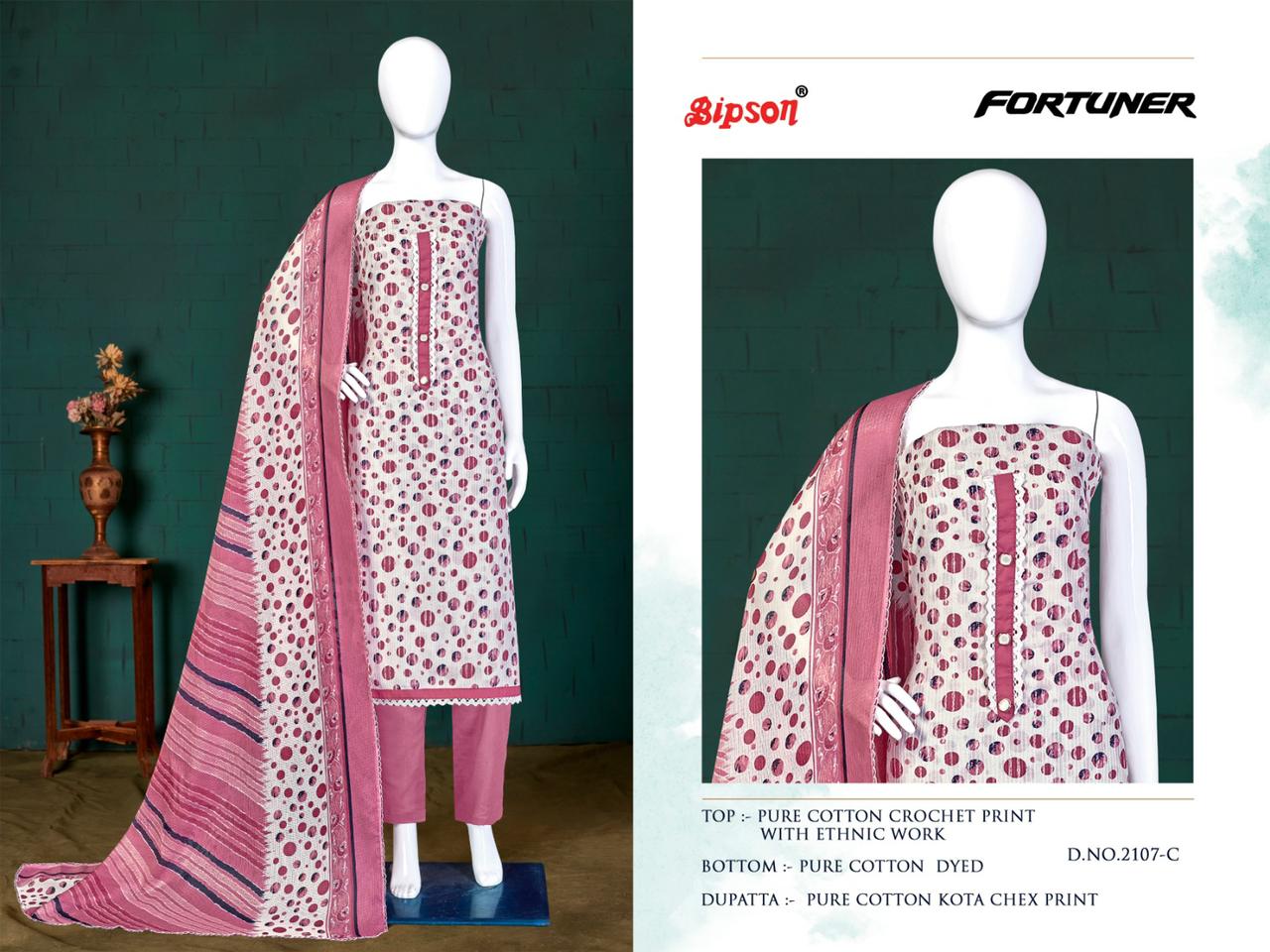 bipson fortuner 2107 cotton exclusive print salwar suit catalog