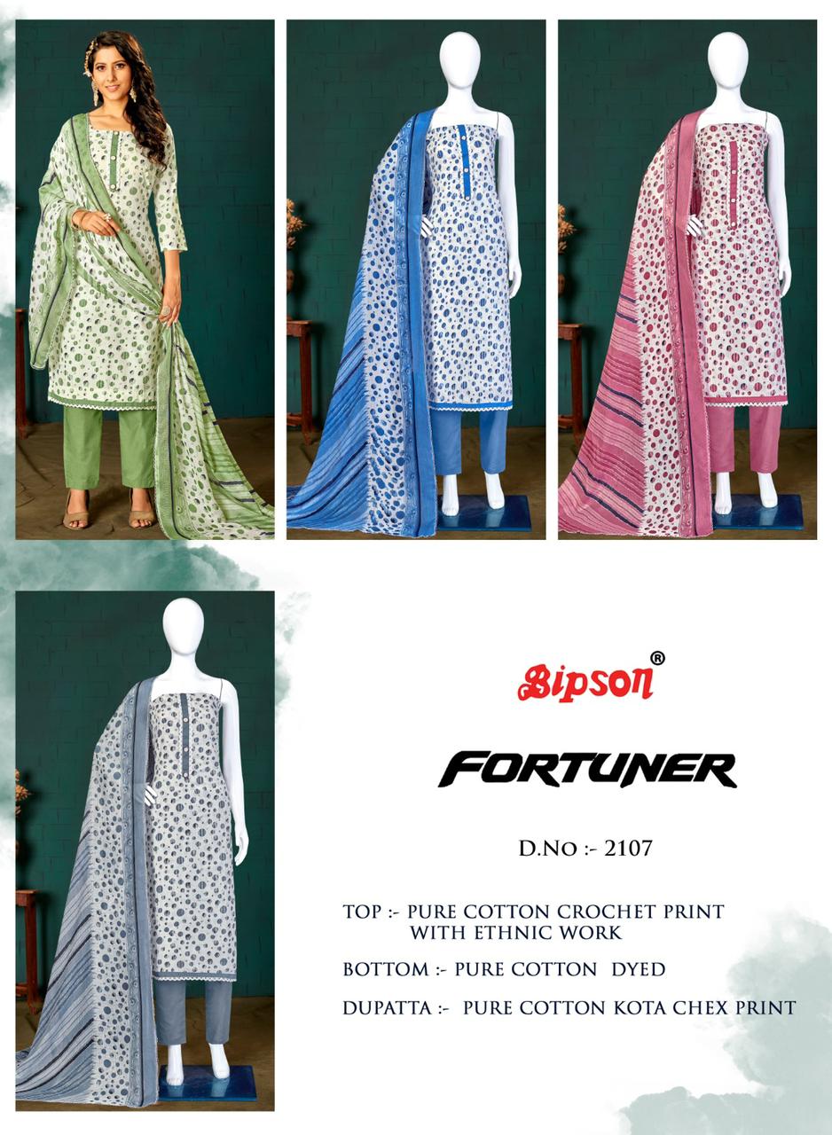 bipson fortuner 2107 cotton exclusive print salwar suit catalog