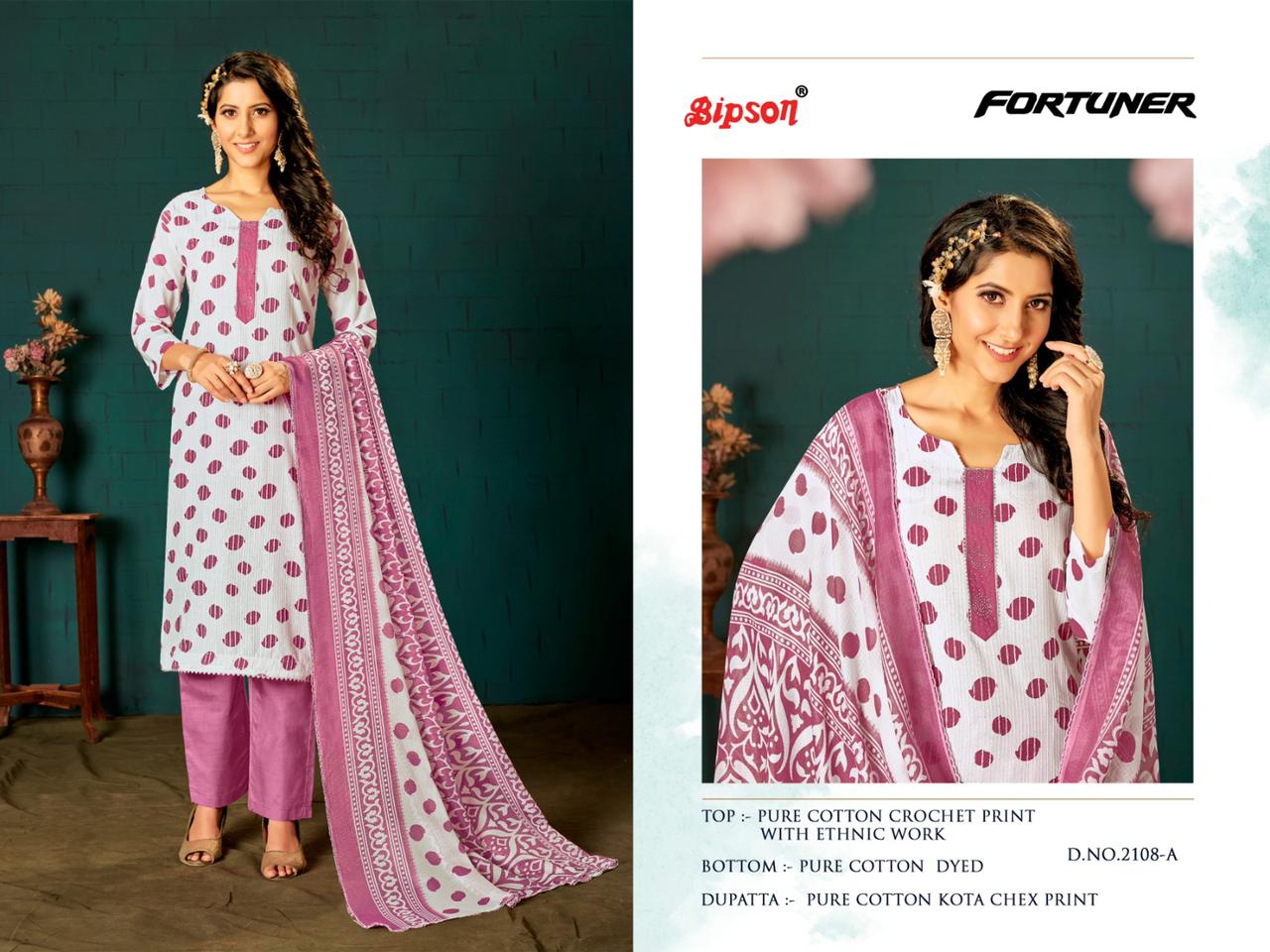 bipson fortuner 2108 cotton exclusive print salwar suit catalog