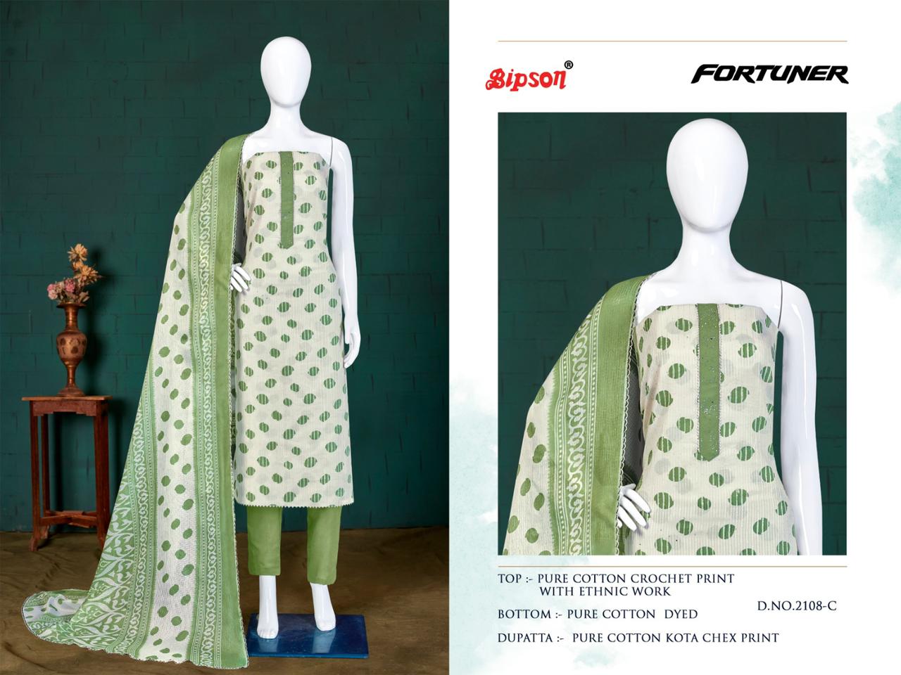 bipson fortuner 2108 cotton exclusive print salwar suit catalog