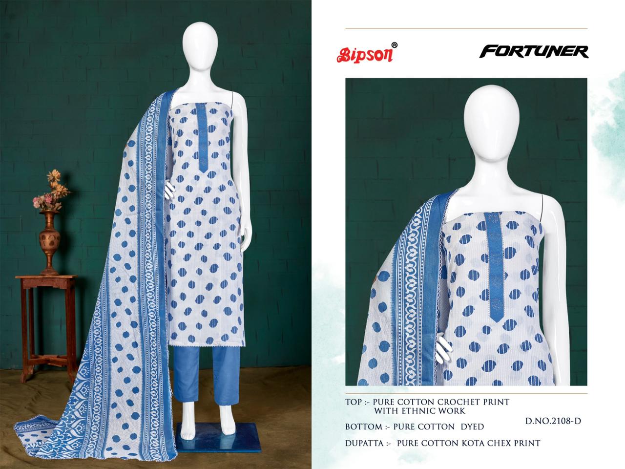 bipson fortuner 2108 cotton exclusive print salwar suit catalog