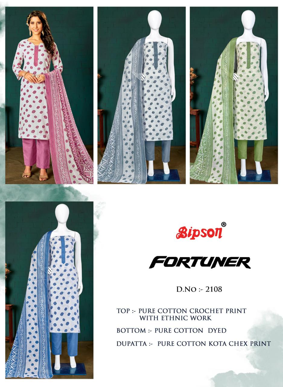 bipson fortuner 2108 cotton exclusive print salwar suit catalog