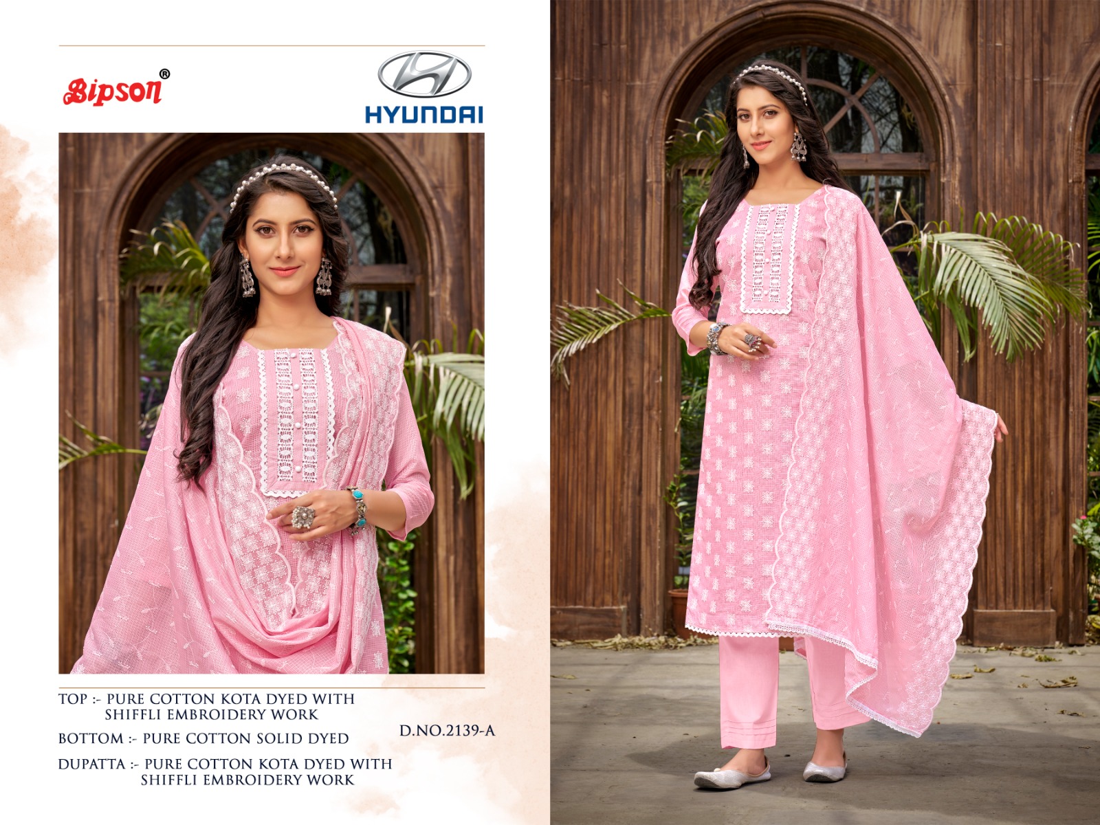 bipson hyundai 2139 cotton exclusive look salwar suit colour set