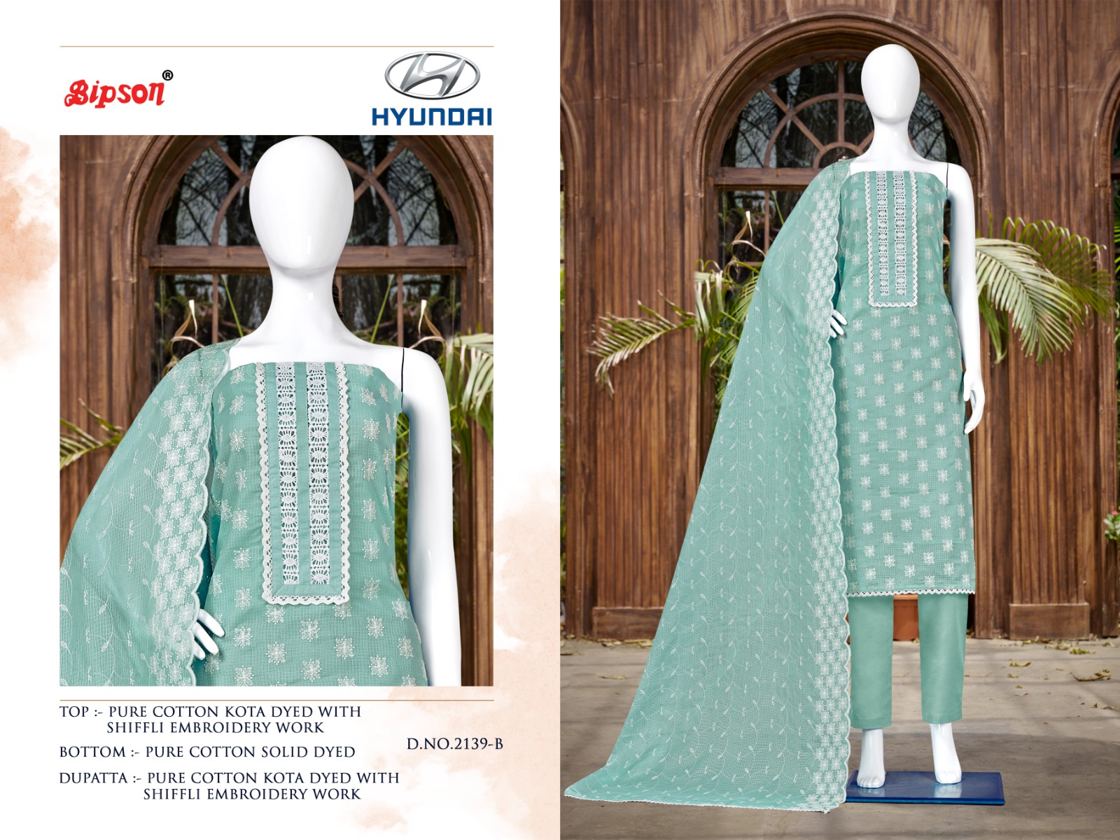 bipson hyundai 2139 cotton exclusive look salwar suit colour set