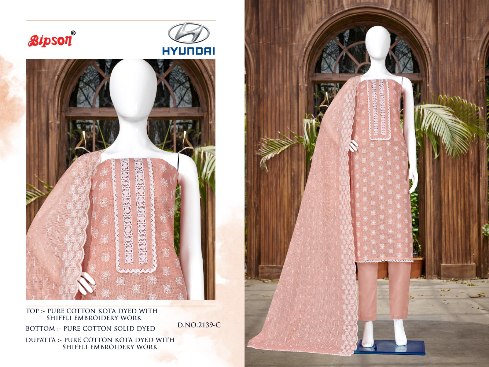 bipson hyundai 2139 cotton exclusive look salwar suit colour set