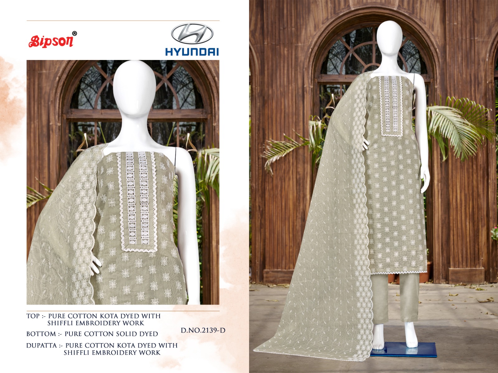 bipson hyundai 2139 cotton exclusive look salwar suit colour set