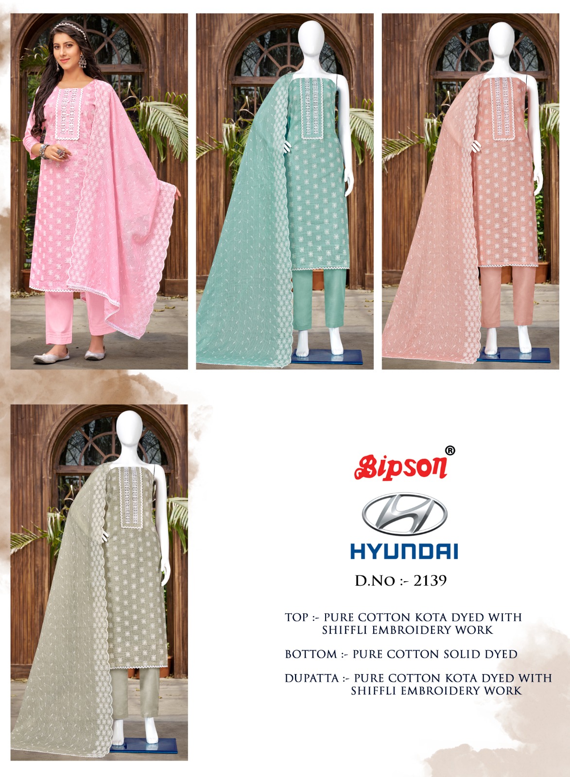 bipson hyundai 2139 cotton exclusive look salwar suit colour set