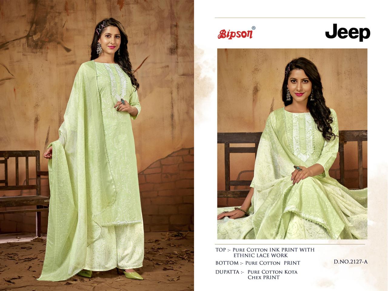 bipson jeep 2127 cotton decent look salwar suit catalog