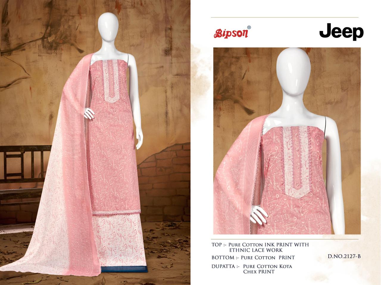 bipson jeep 2127 cotton decent look salwar suit catalog