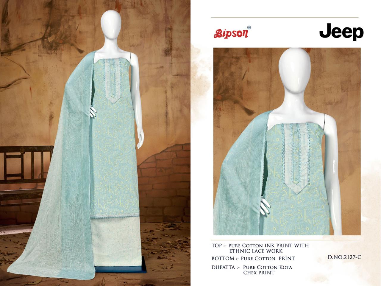 bipson jeep 2127 cotton decent look salwar suit catalog