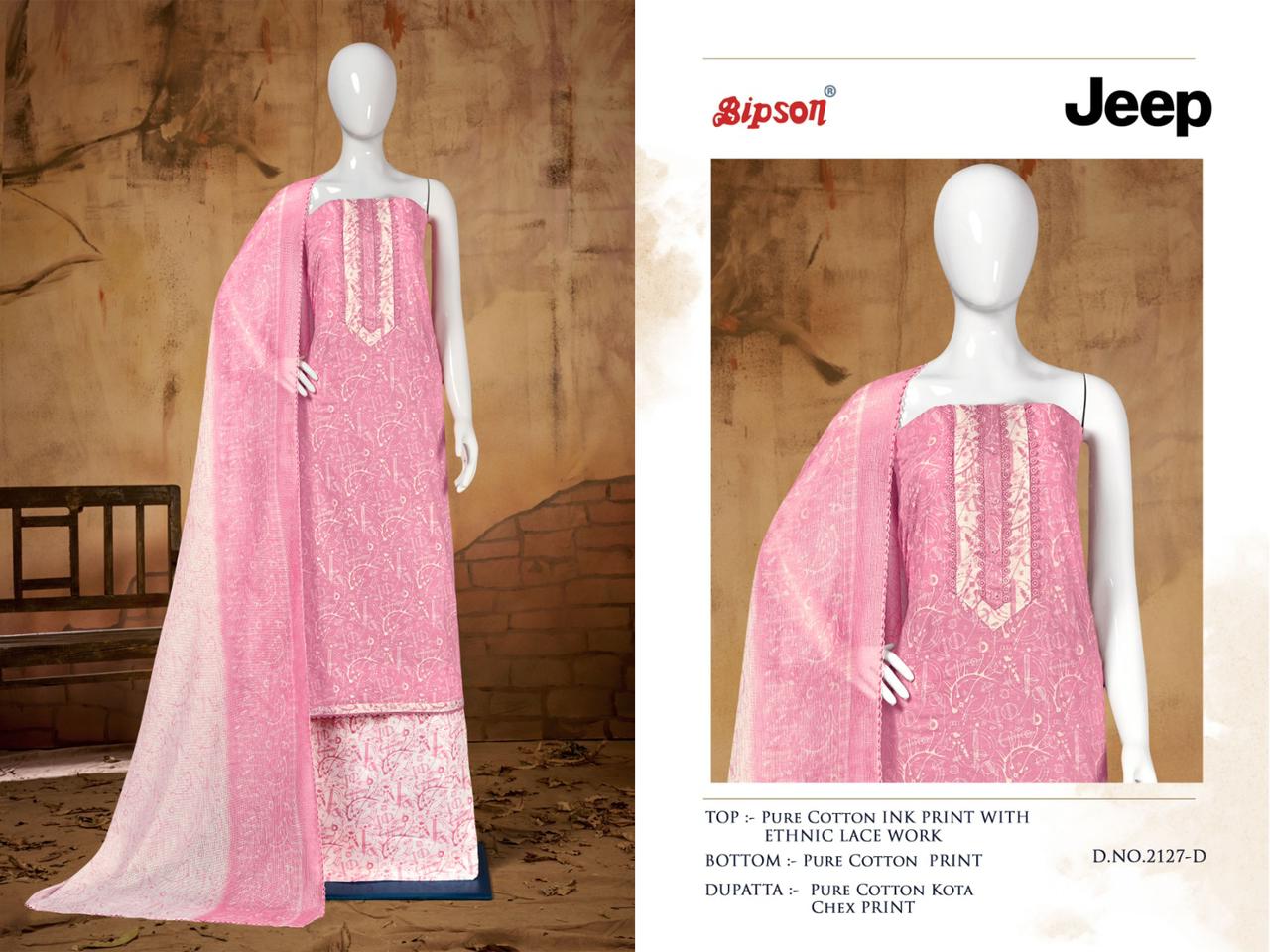 bipson jeep 2127 cotton decent look salwar suit catalog