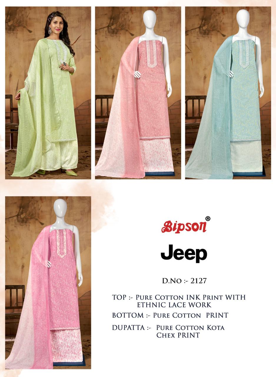 bipson jeep 2127 cotton decent look salwar suit catalog