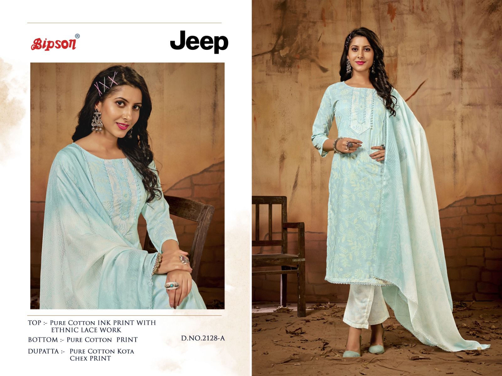 bipson jeep 2128 cotton georgeous look salwar suit catalog