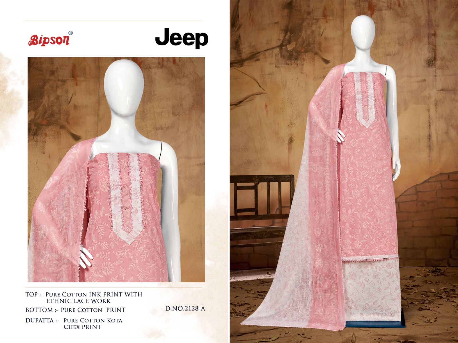 bipson jeep 2128 cotton georgeous look salwar suit catalog