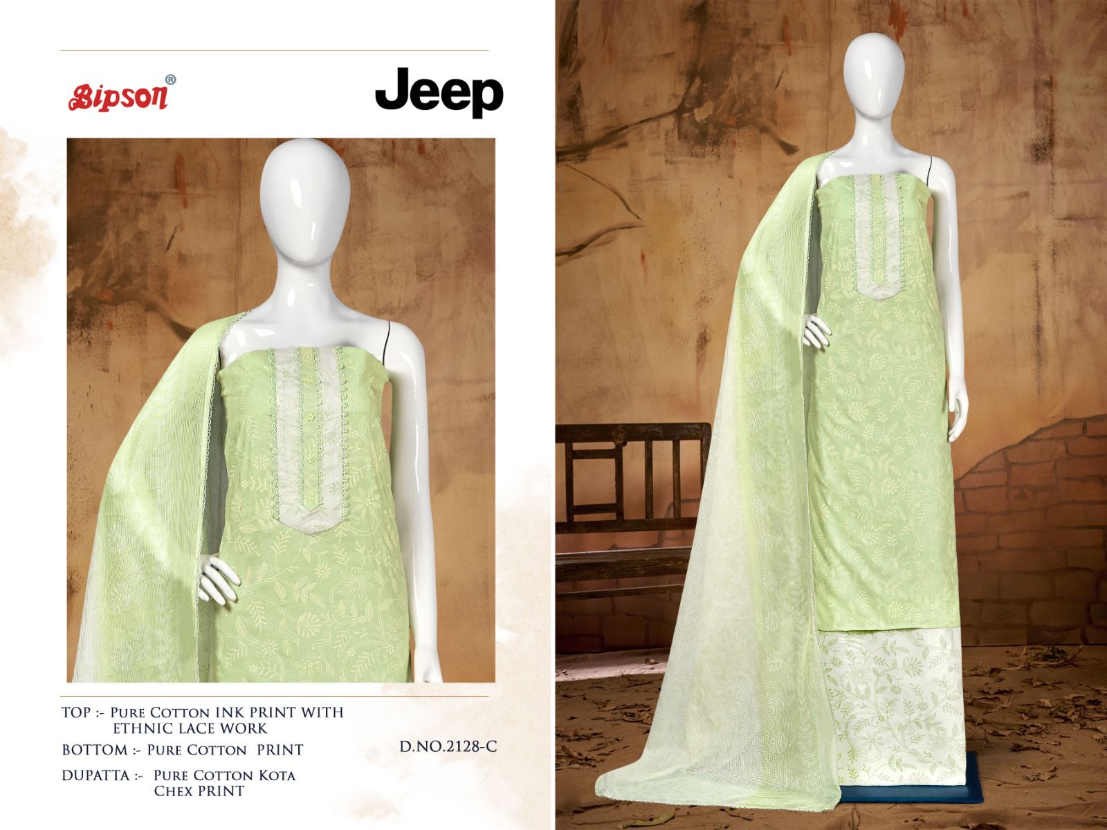 bipson jeep 2128 cotton georgeous look salwar suit catalog