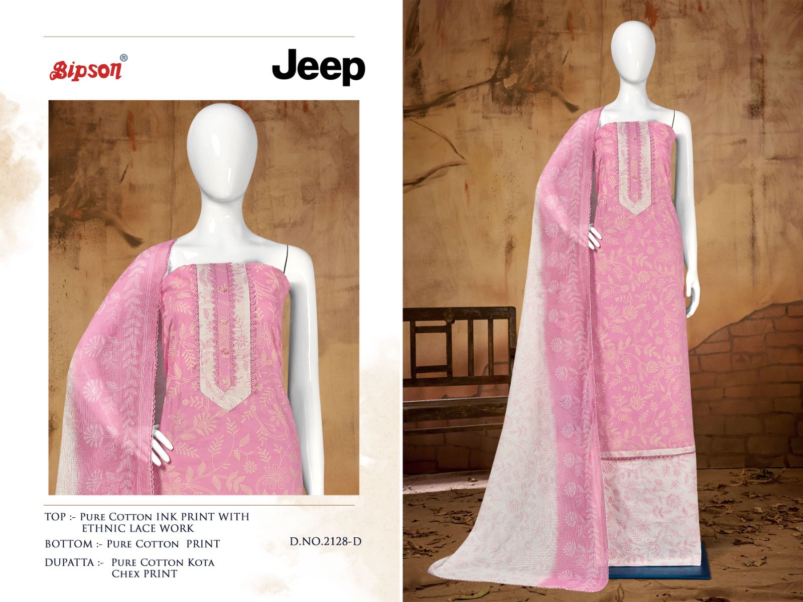 bipson jeep 2128 cotton georgeous look salwar suit catalog