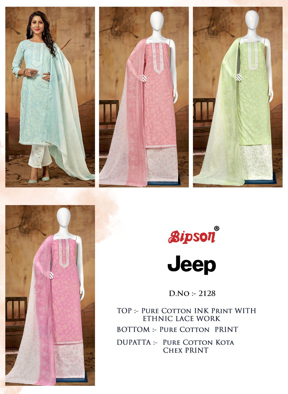 bipson jeep 2128 cotton georgeous look salwar suit catalog