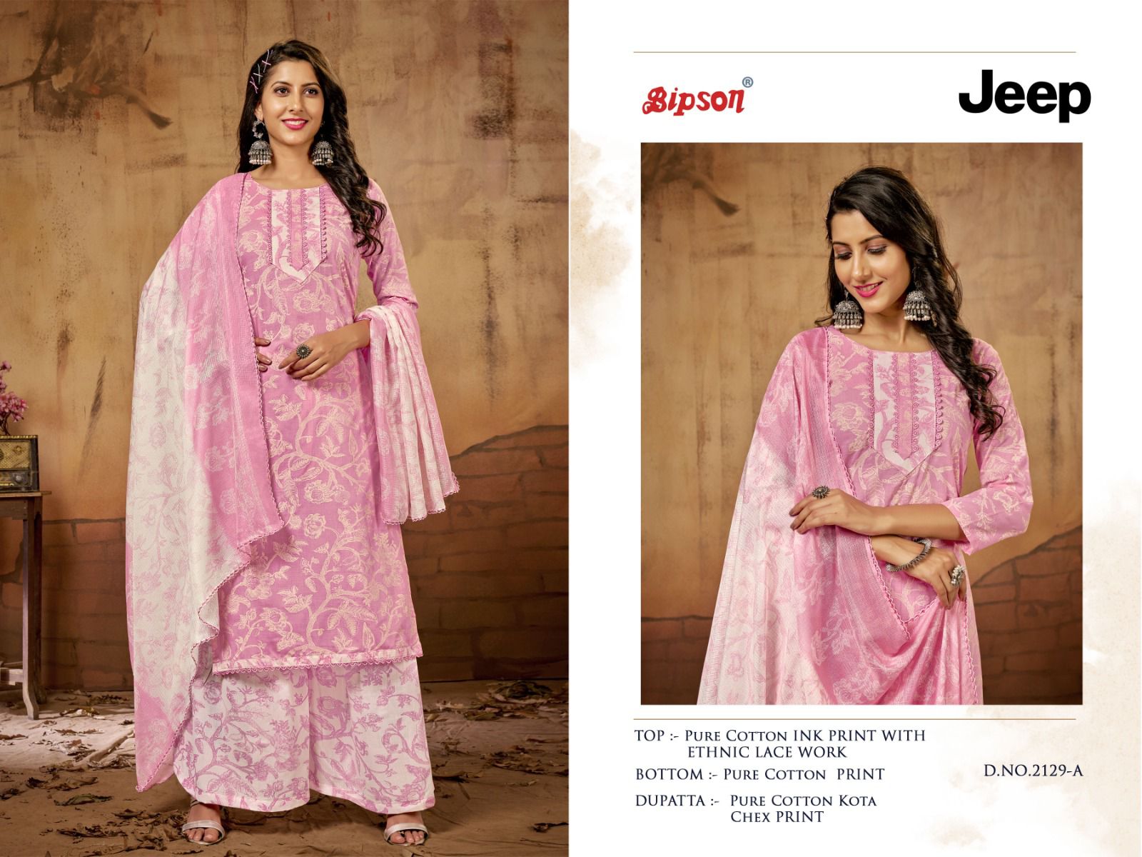 bipson jeep 2129 cotton new and modern style salwar suit catalog