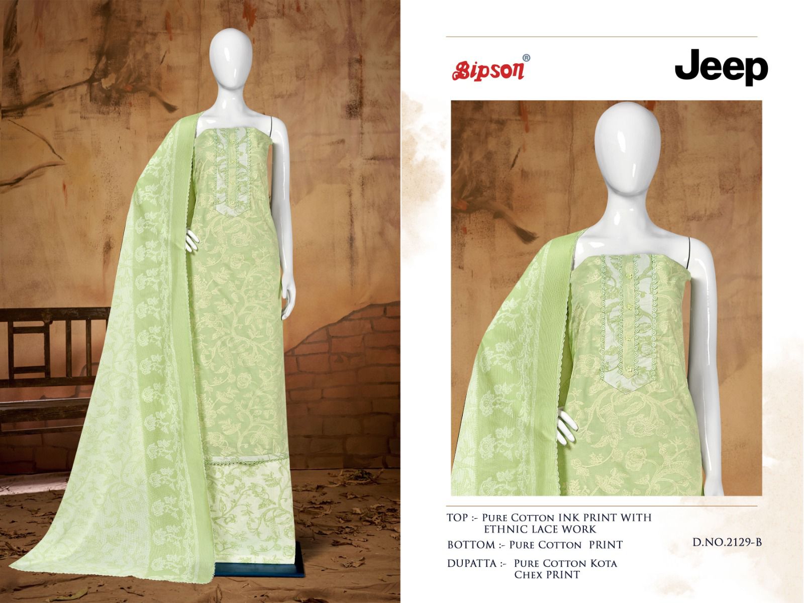 bipson jeep 2129 cotton new and modern style salwar suit catalog