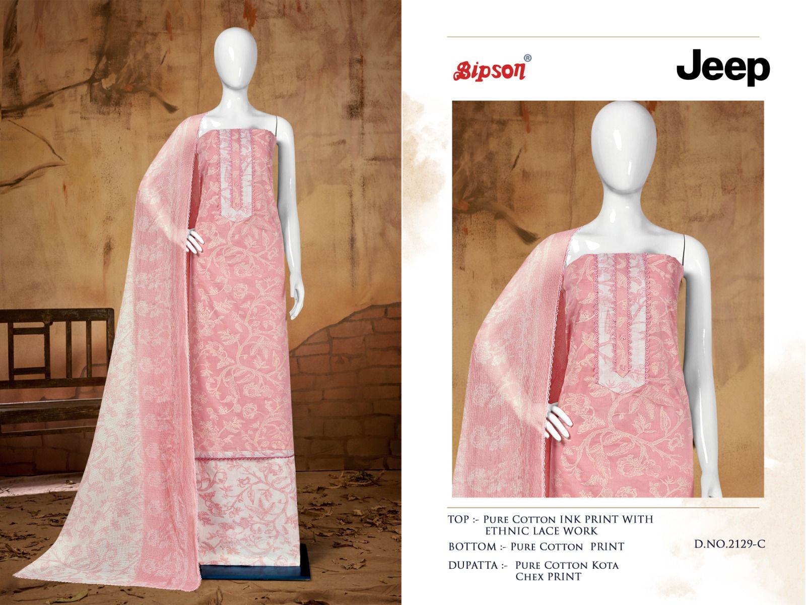 bipson jeep 2129 cotton new and modern style salwar suit catalog