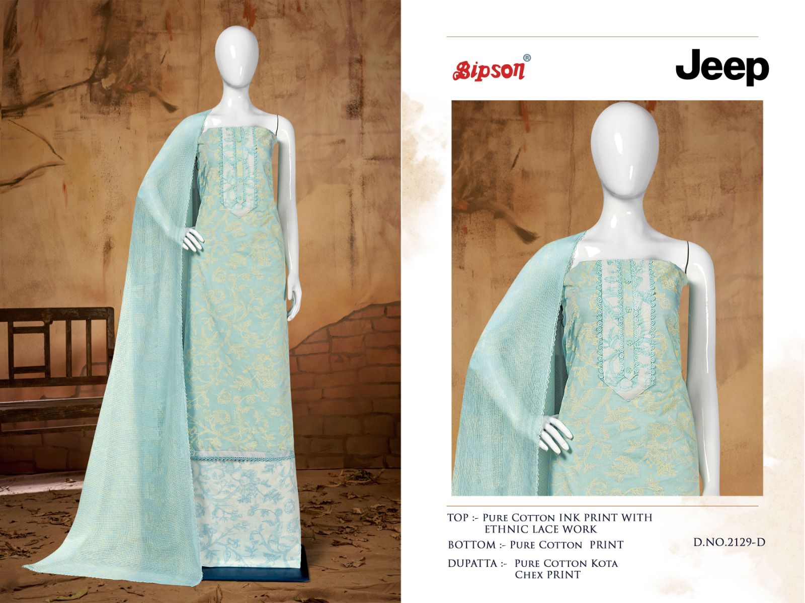 bipson jeep 2129 cotton new and modern style salwar suit catalog