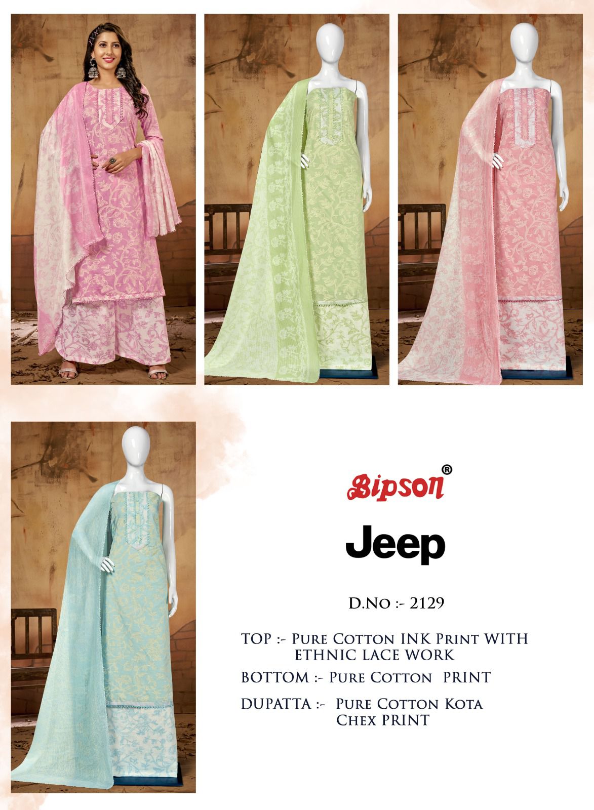 bipson jeep 2129 cotton new and modern style salwar suit catalog