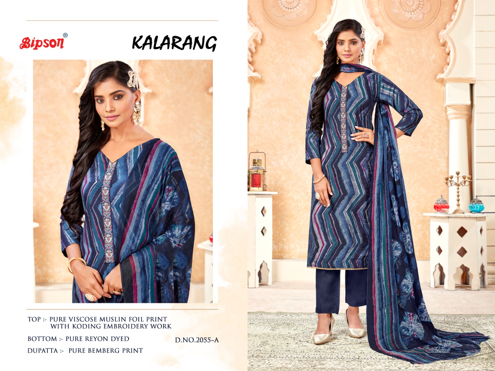 bipson kalrang 2055 visoce regal look salwar suit catalog