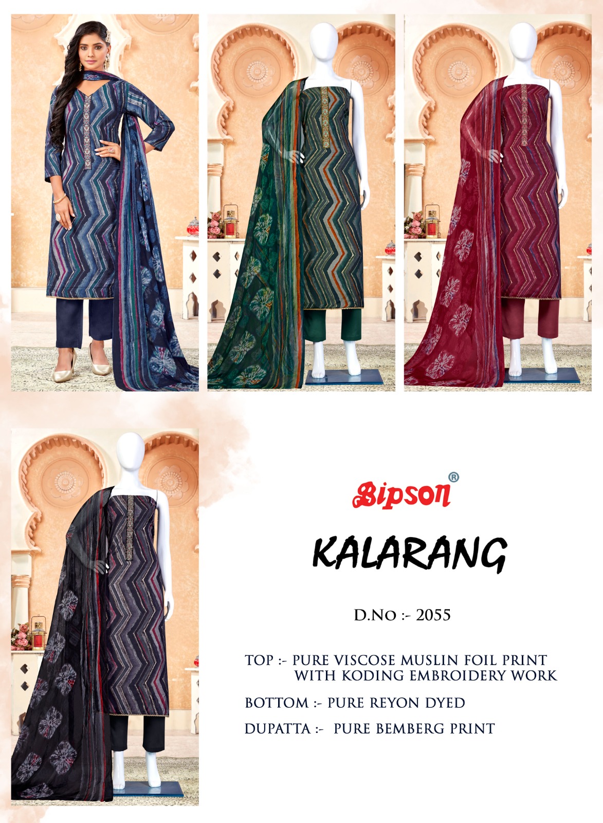 bipson kalrang 2055 visoce regal look salwar suit catalog