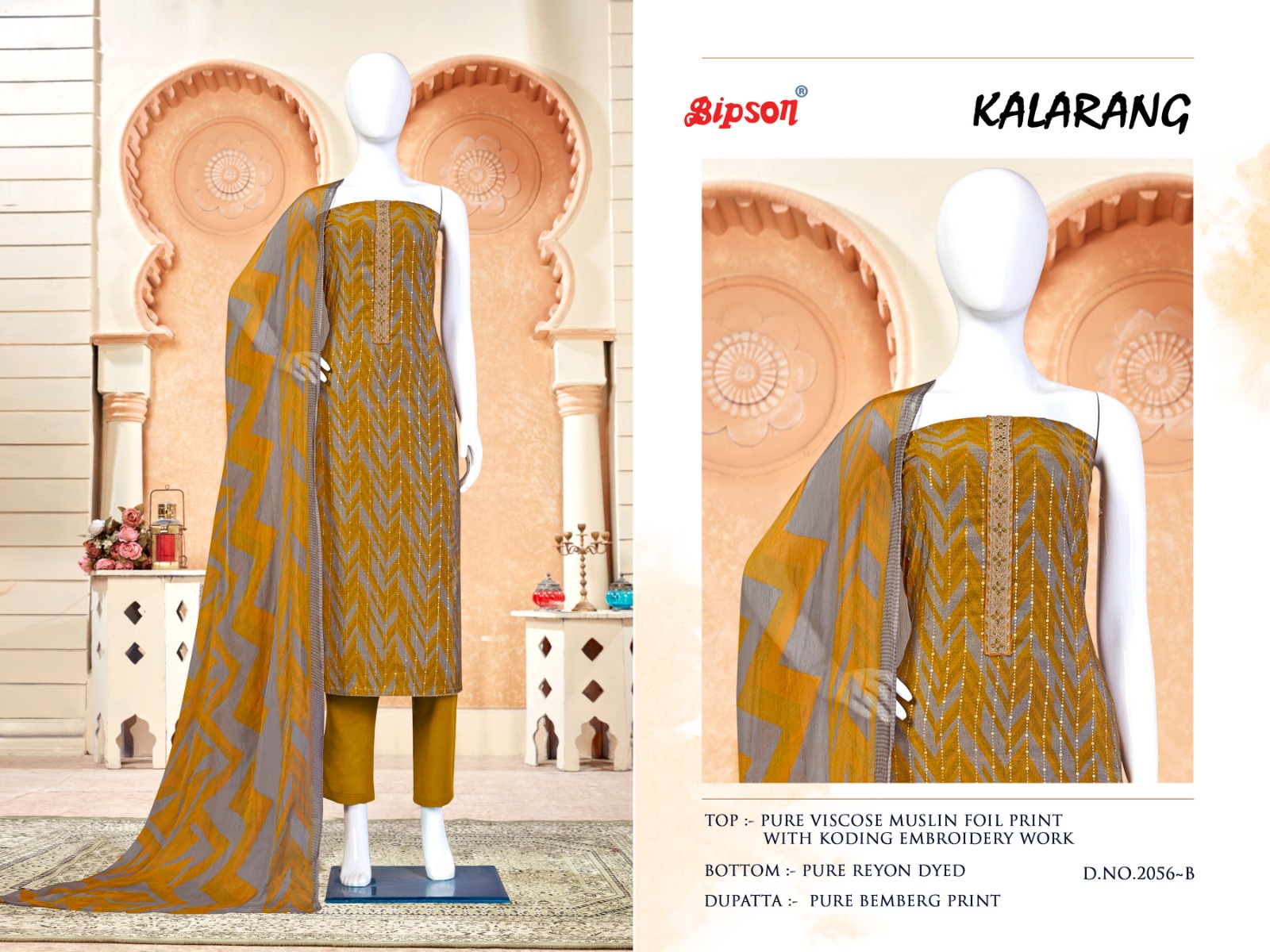 bipson kalrang 2056 visoce decent look salwar suit catalog