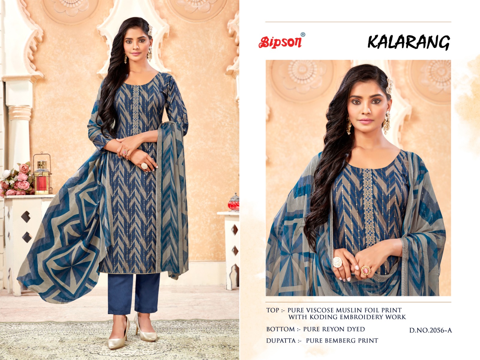 bipson kalrang 2056 visoce decent look salwar suit catalog