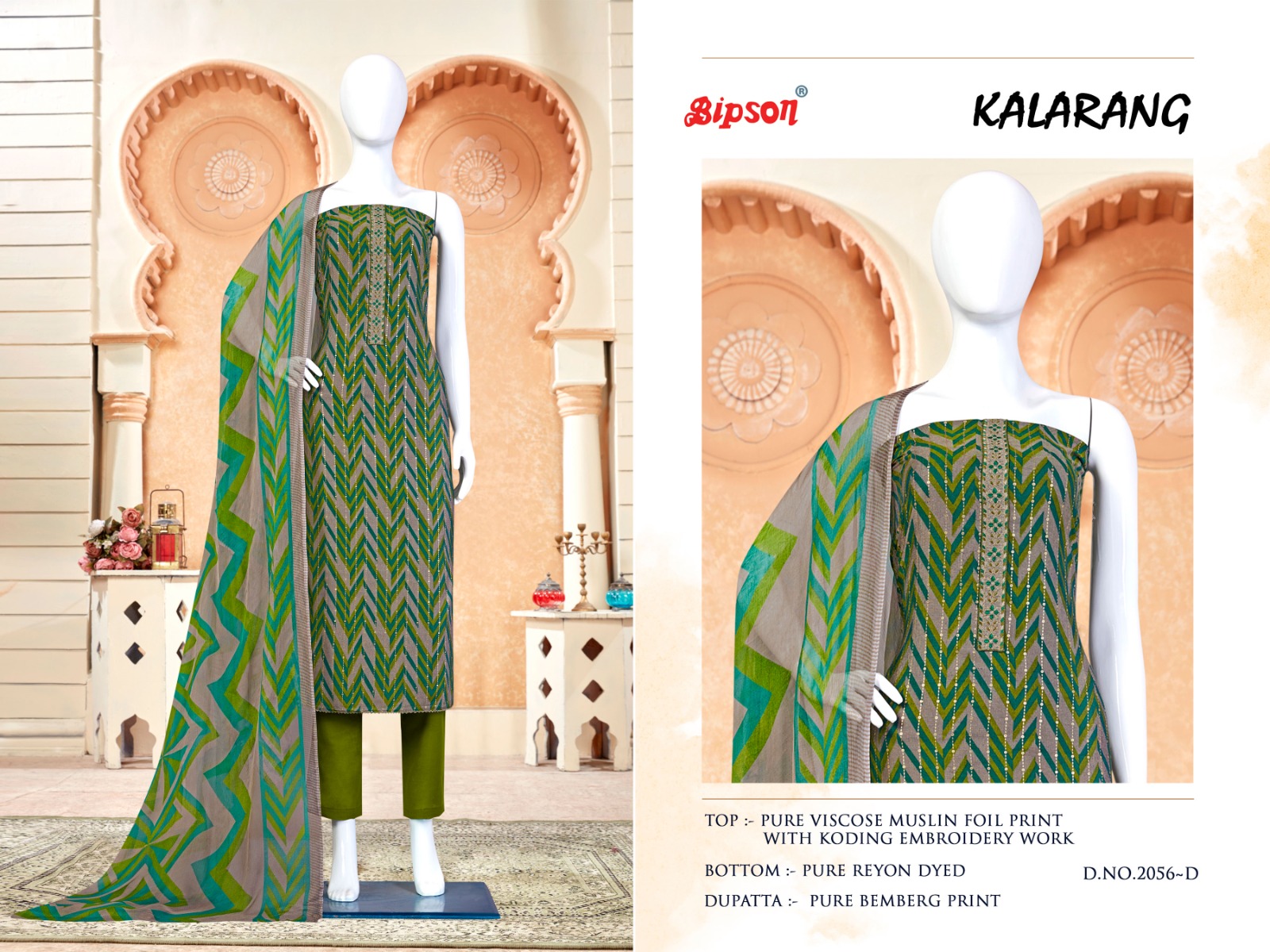 bipson kalrang 2056 visoce decent look salwar suit catalog