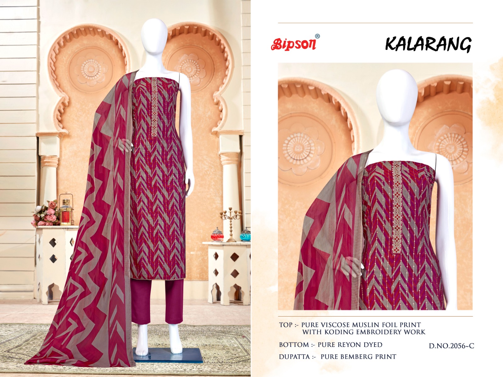 bipson kalrang 2056 visoce decent look salwar suit catalog