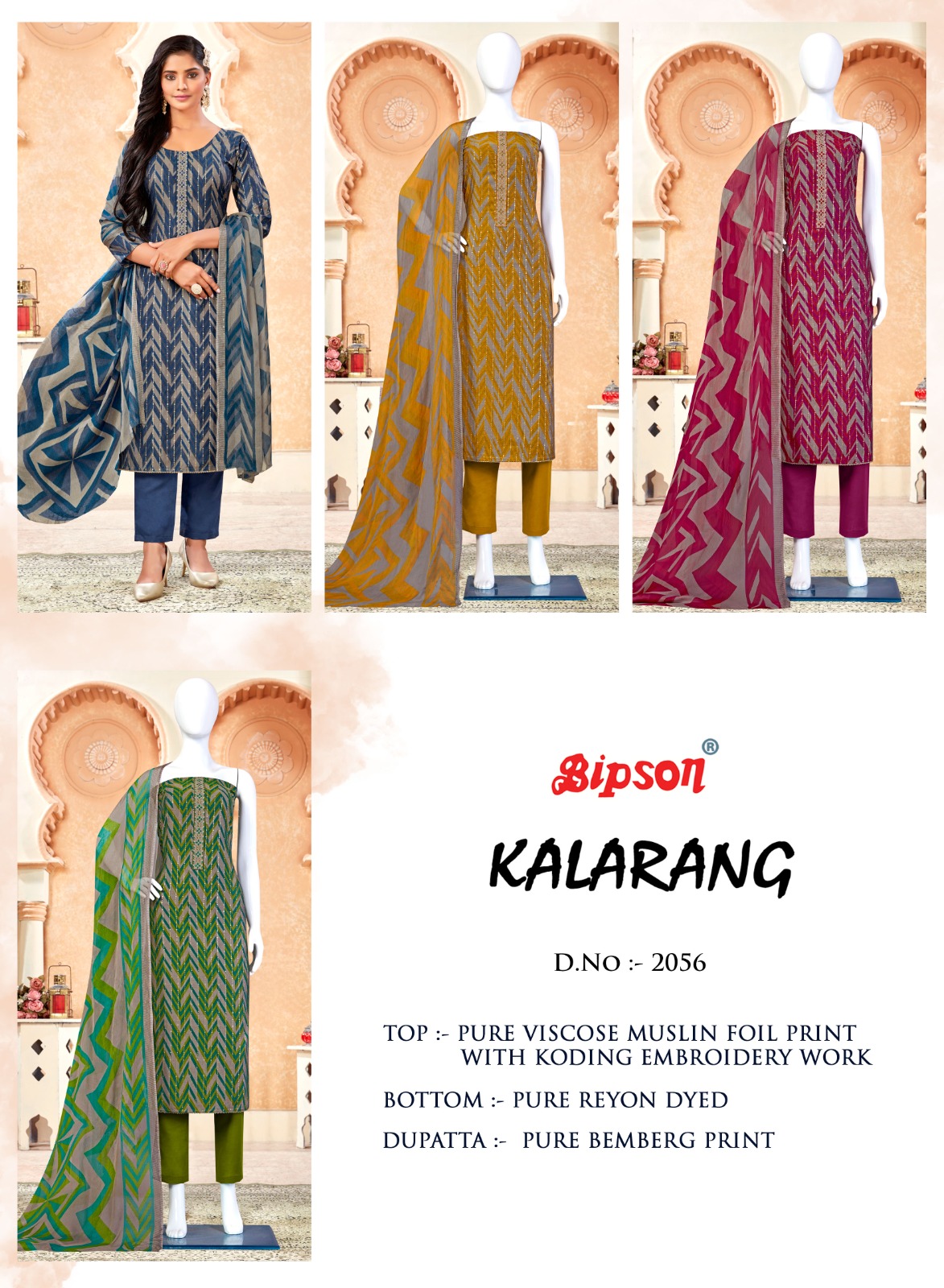 bipson kalrang 2056 visoce decent look salwar suit catalog