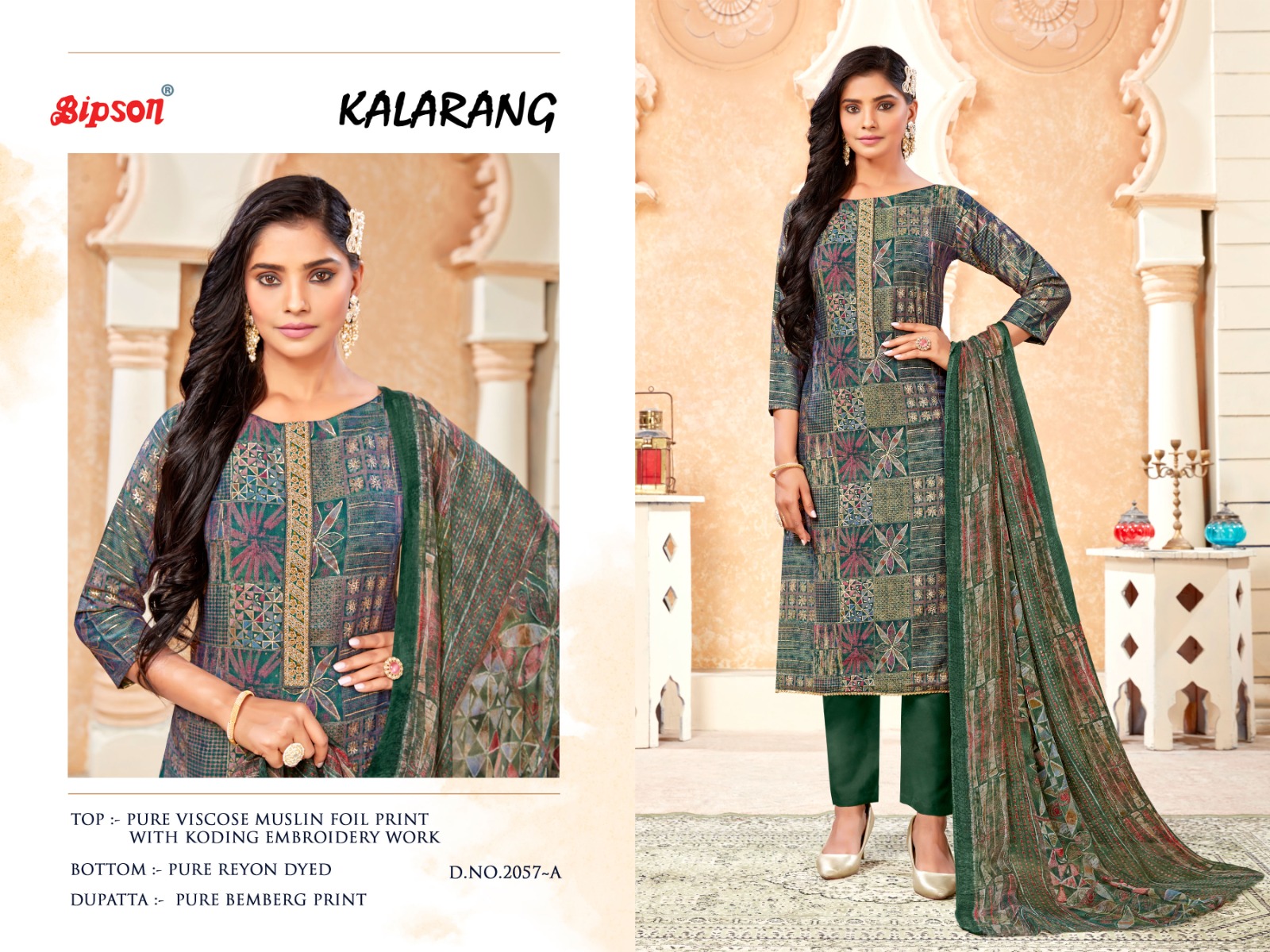 bipson kalrang 2057 visoce decent embroidery look salwar suit catalog