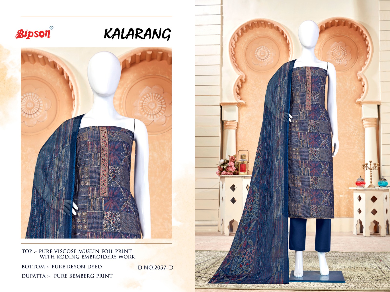 bipson kalrang 2057 visoce decent embroidery look salwar suit catalog