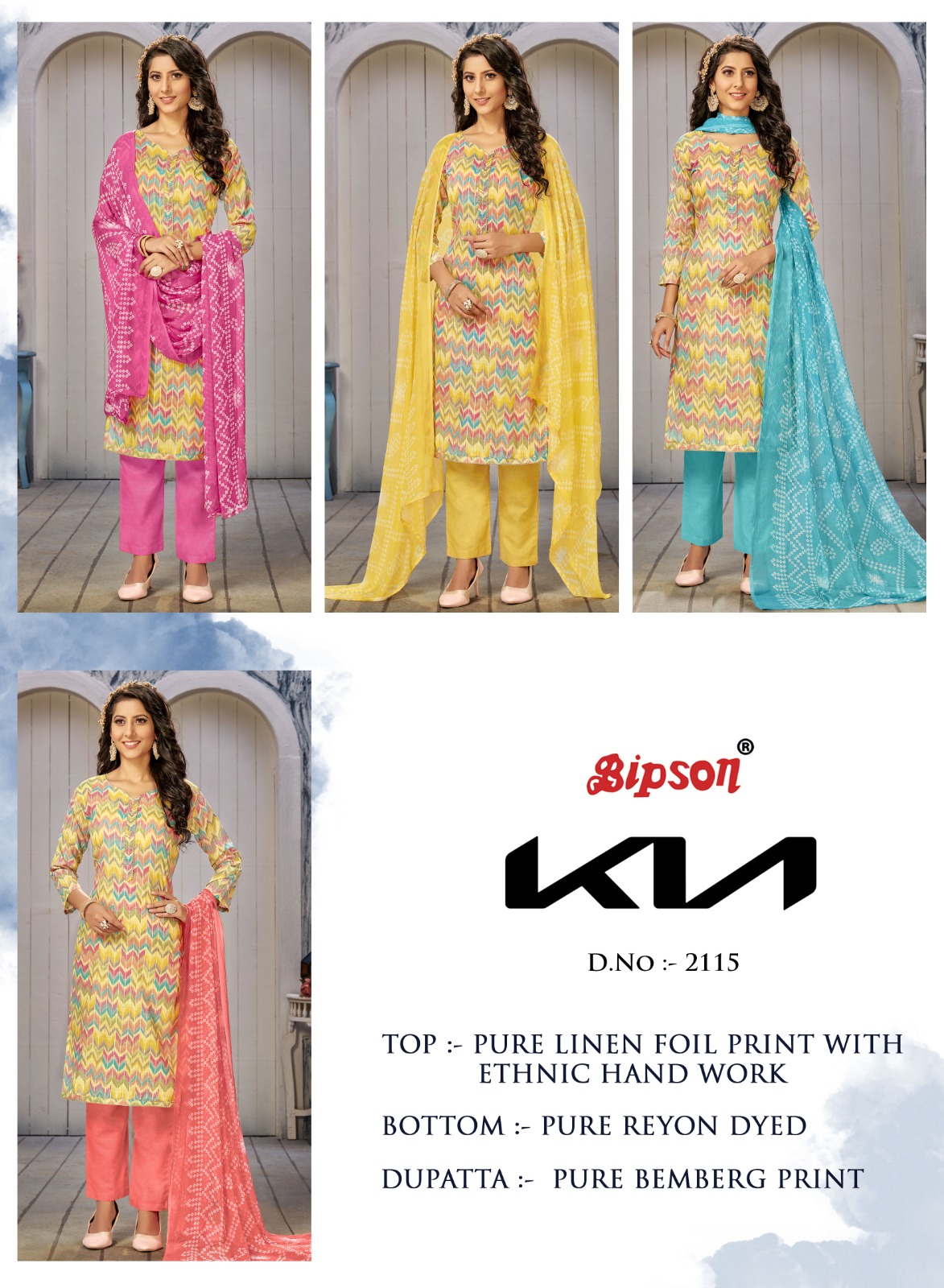 bipson kia 2115 linen georgeous look salwar suit catalog