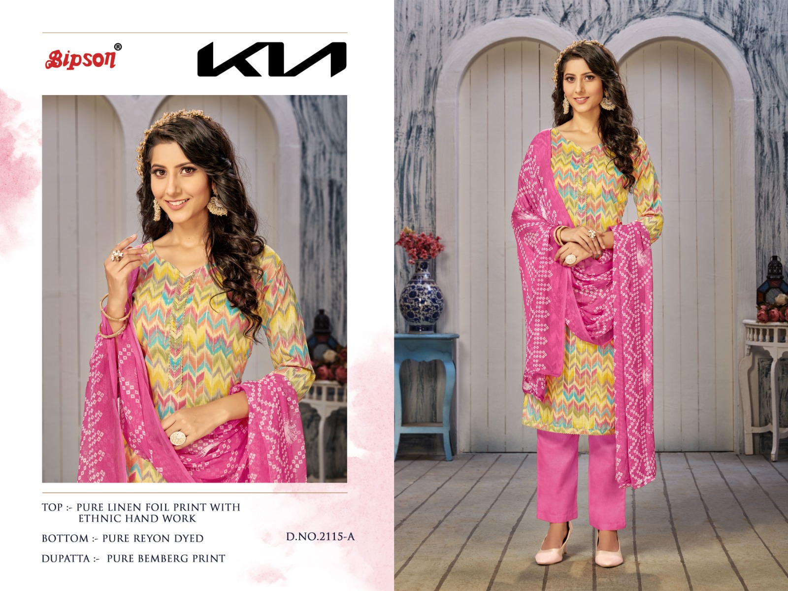 bipson kia 2115 linen georgeous look salwar suit catalog