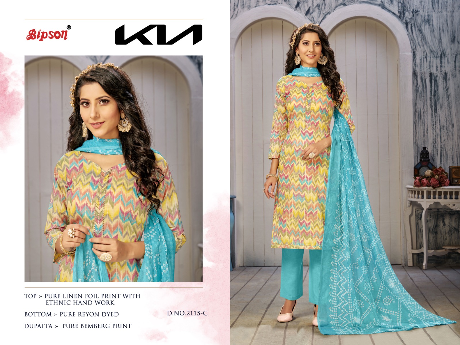 bipson kia 2115 linen georgeous look salwar suit catalog