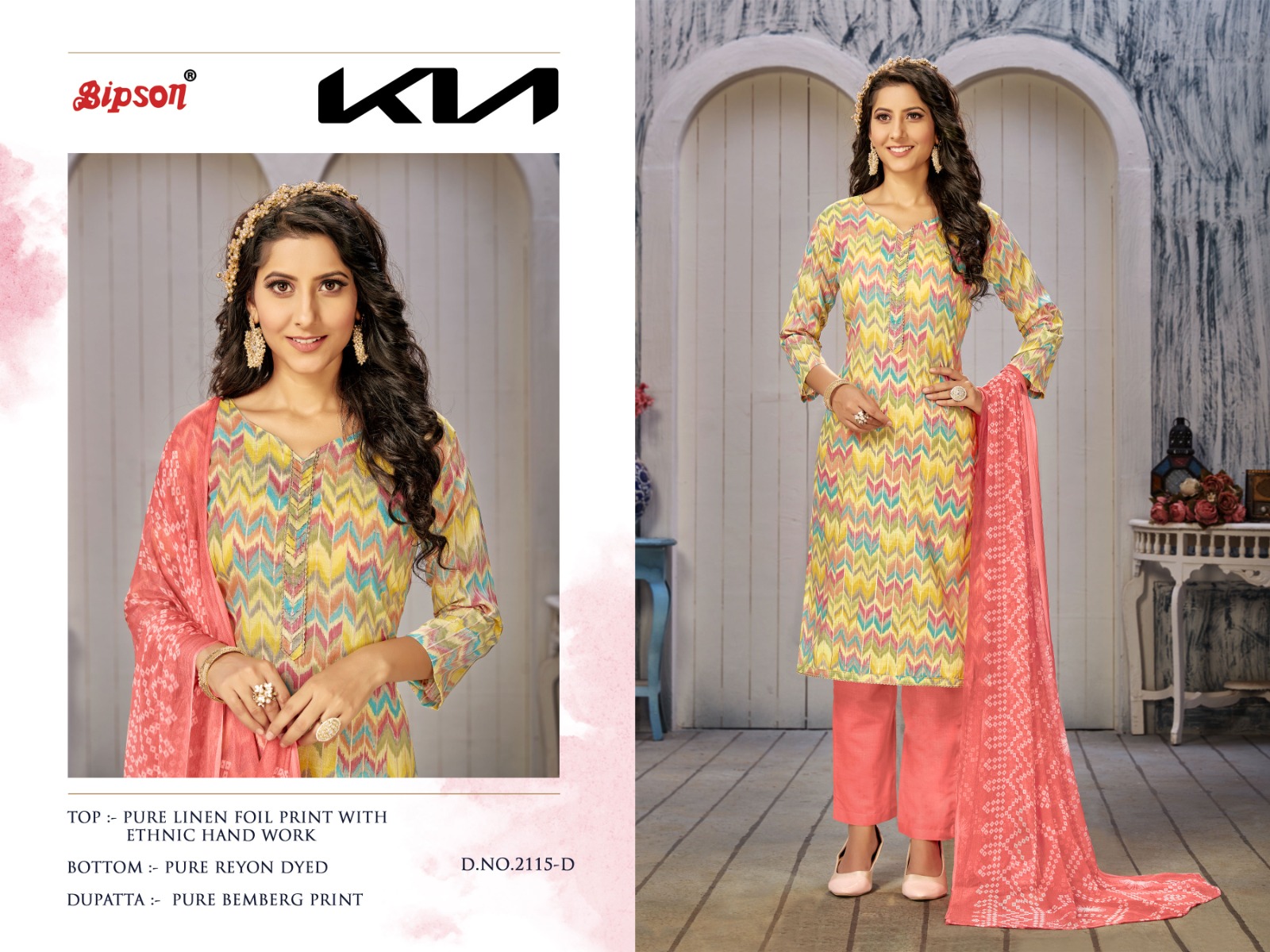 bipson kia 2115 linen georgeous look salwar suit catalog