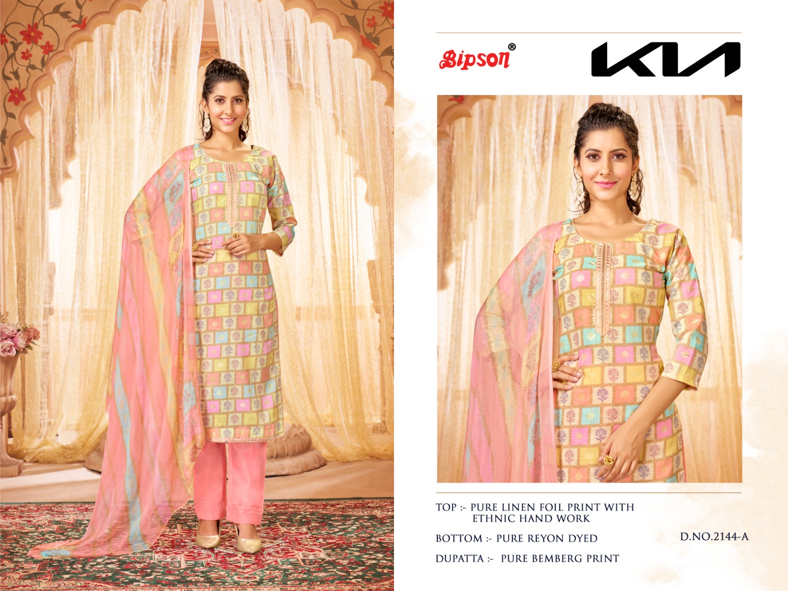 bipson kia 2144 linen  new and modern look salwar suit catalog