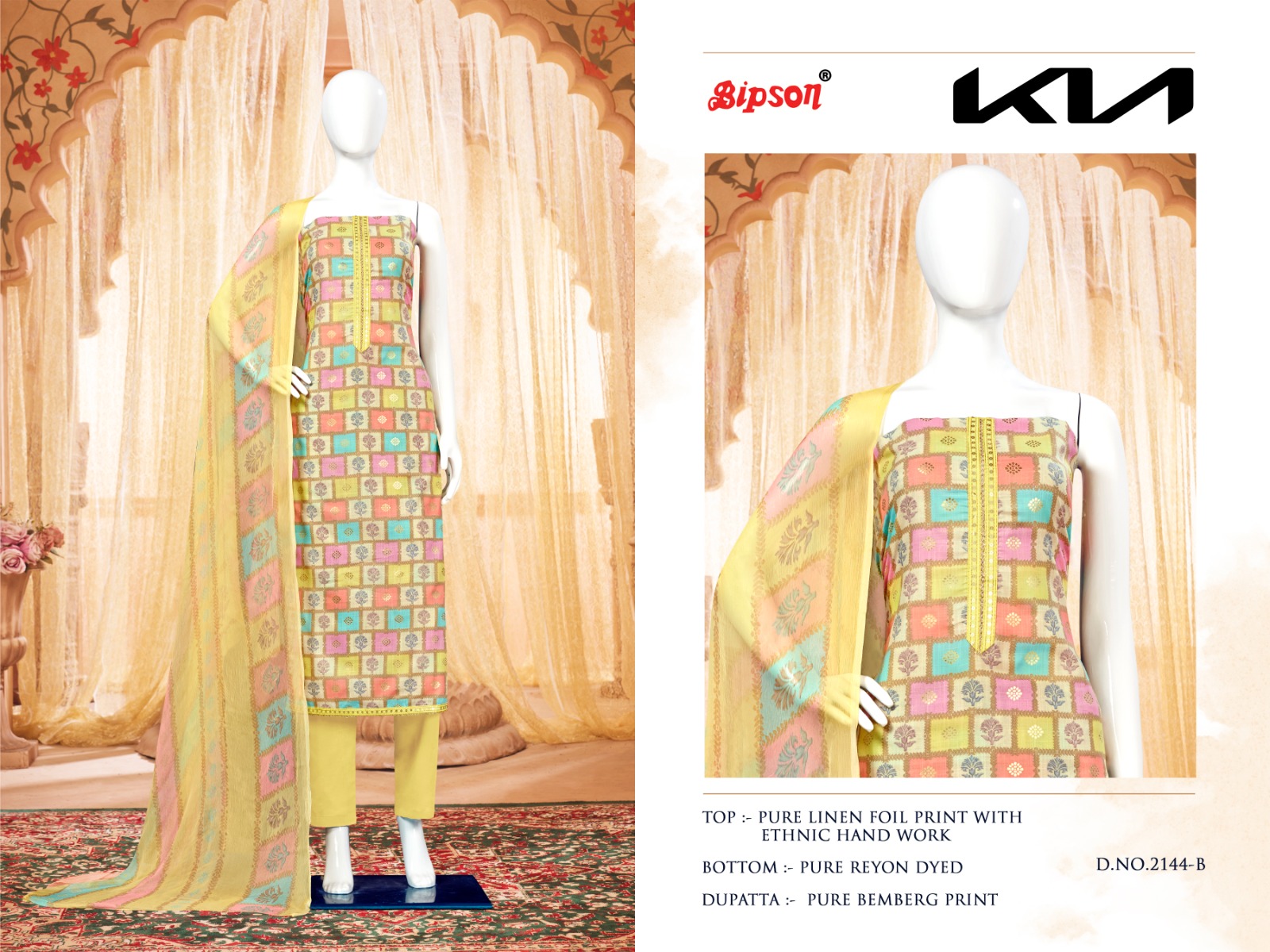 bipson kia 2144 linen  new and modern look salwar suit catalog