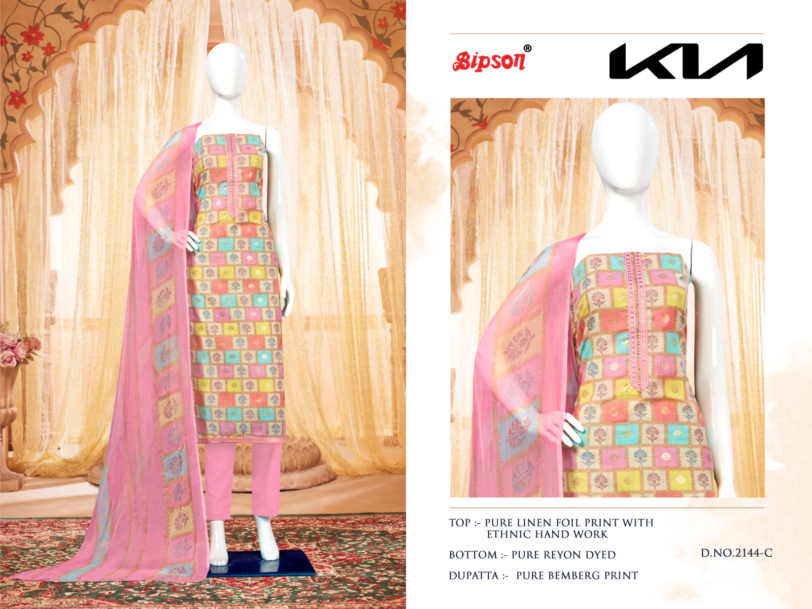 bipson kia 2144 linen  new and modern look salwar suit catalog