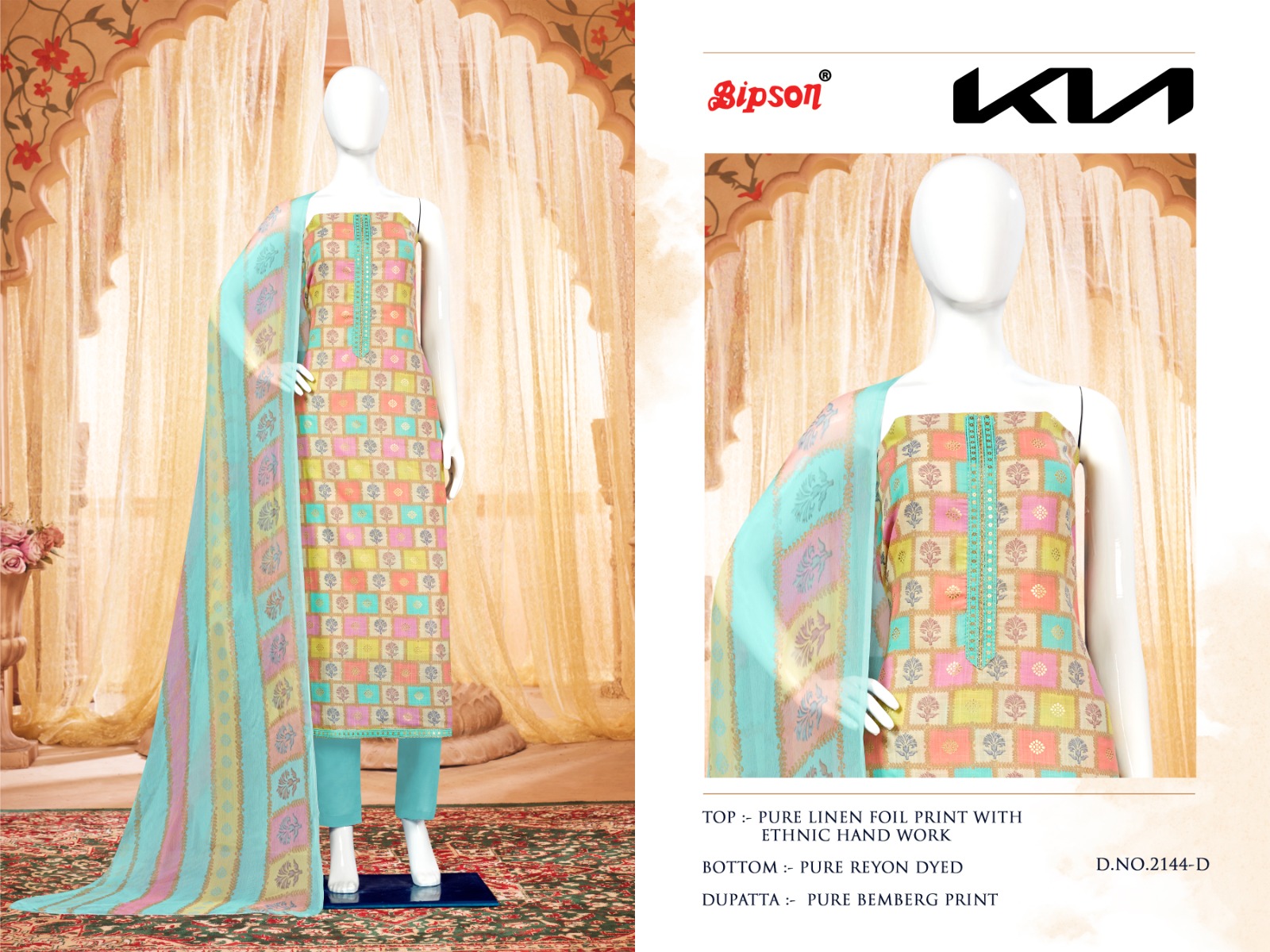 bipson kia 2144 linen  new and modern look salwar suit catalog