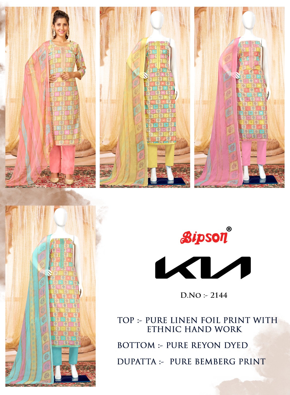 bipson kia 2144 linen  new and modern look salwar suit catalog