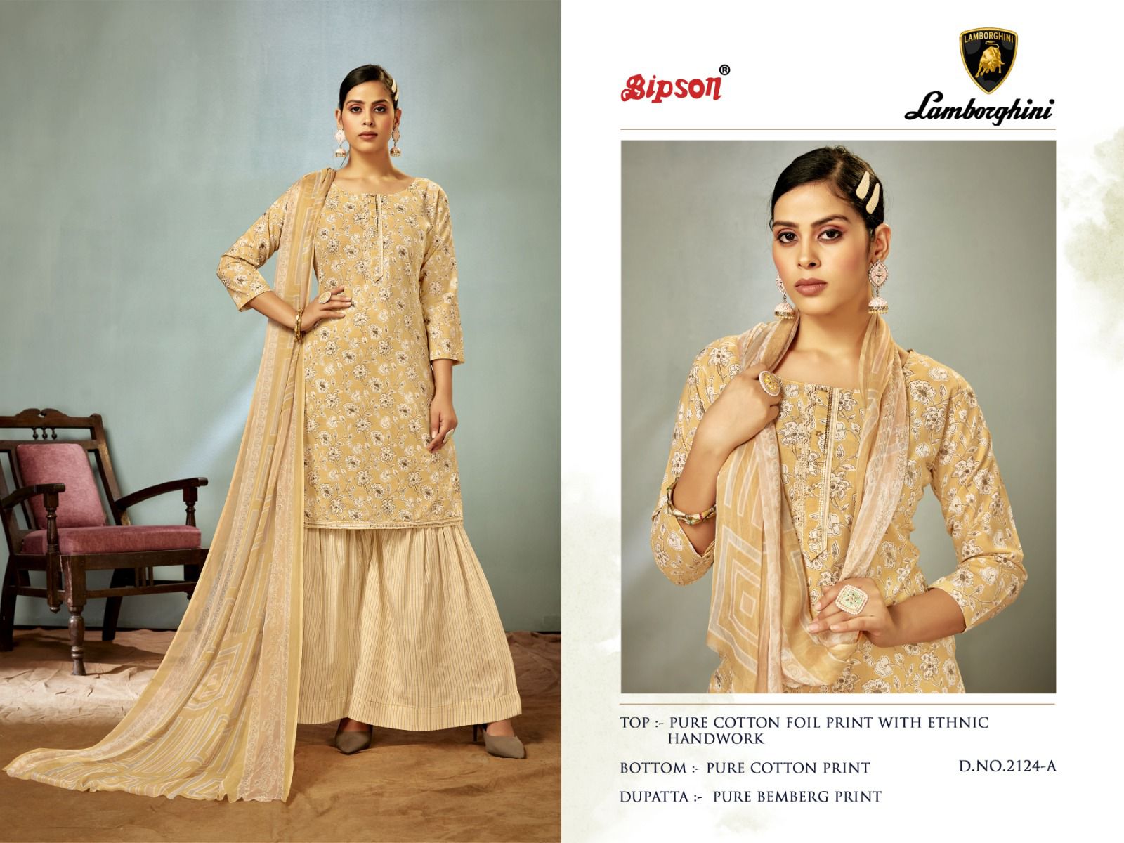 bipson lamborghini 2124 cotton regal look salwar suit catalog