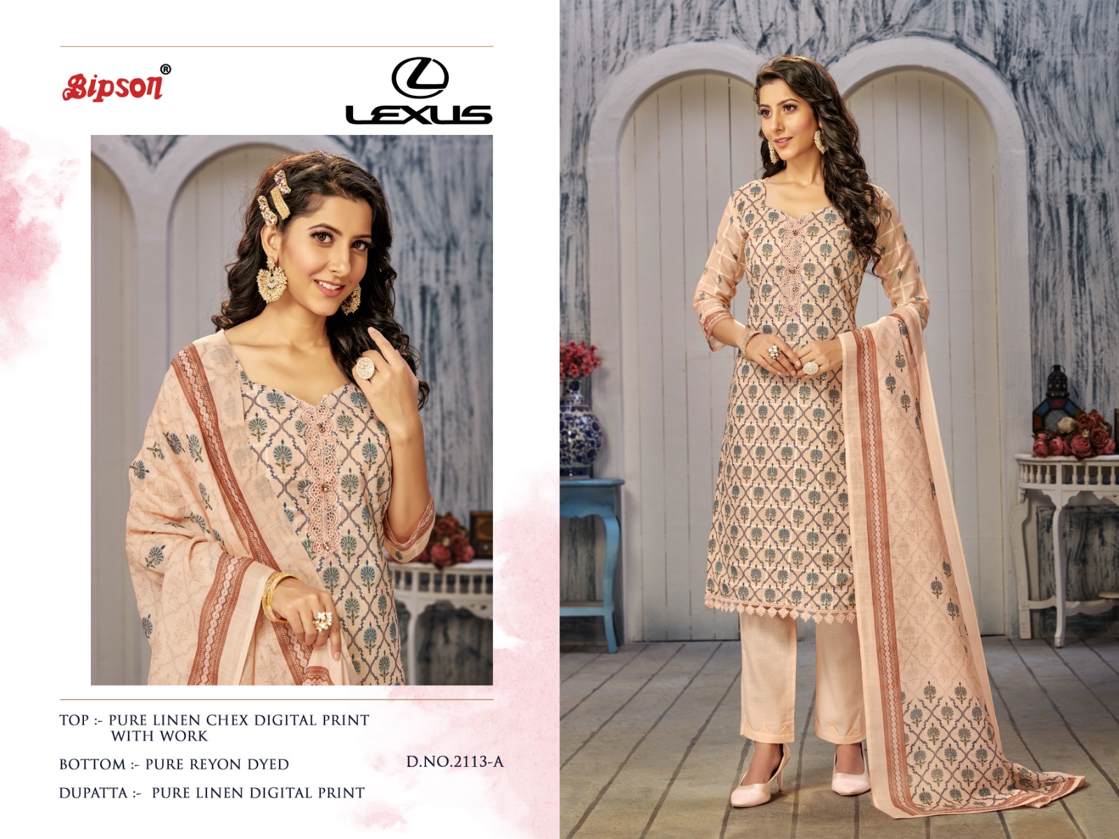 bipson lexus 2113 linen decent look salwar suit catalog