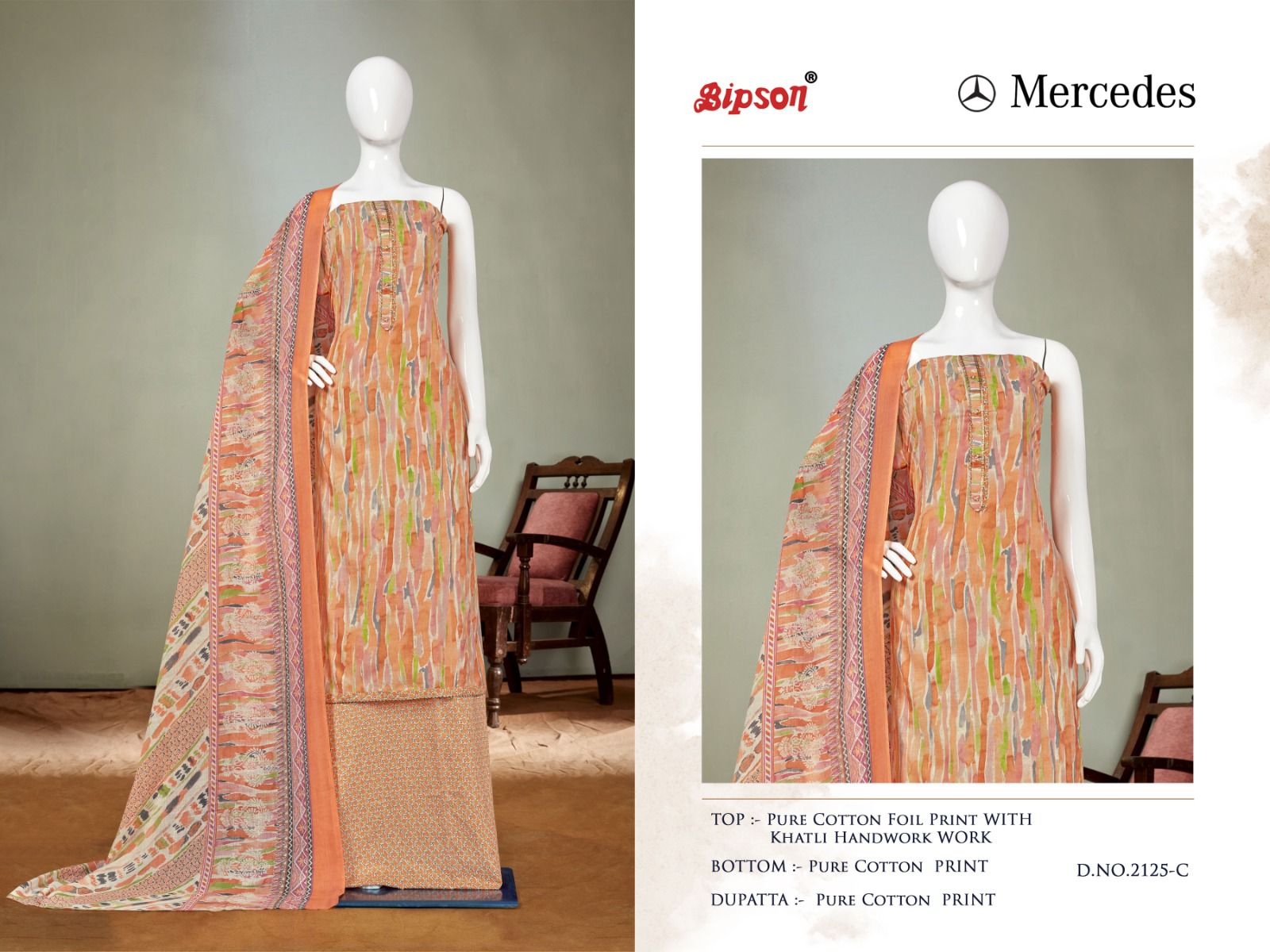 bipson mercedes 2125 cotton decent look salwar suit catalog