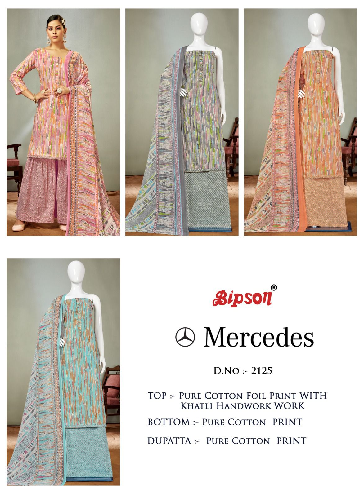 bipson mercedes 2125 cotton decent look salwar suit catalog