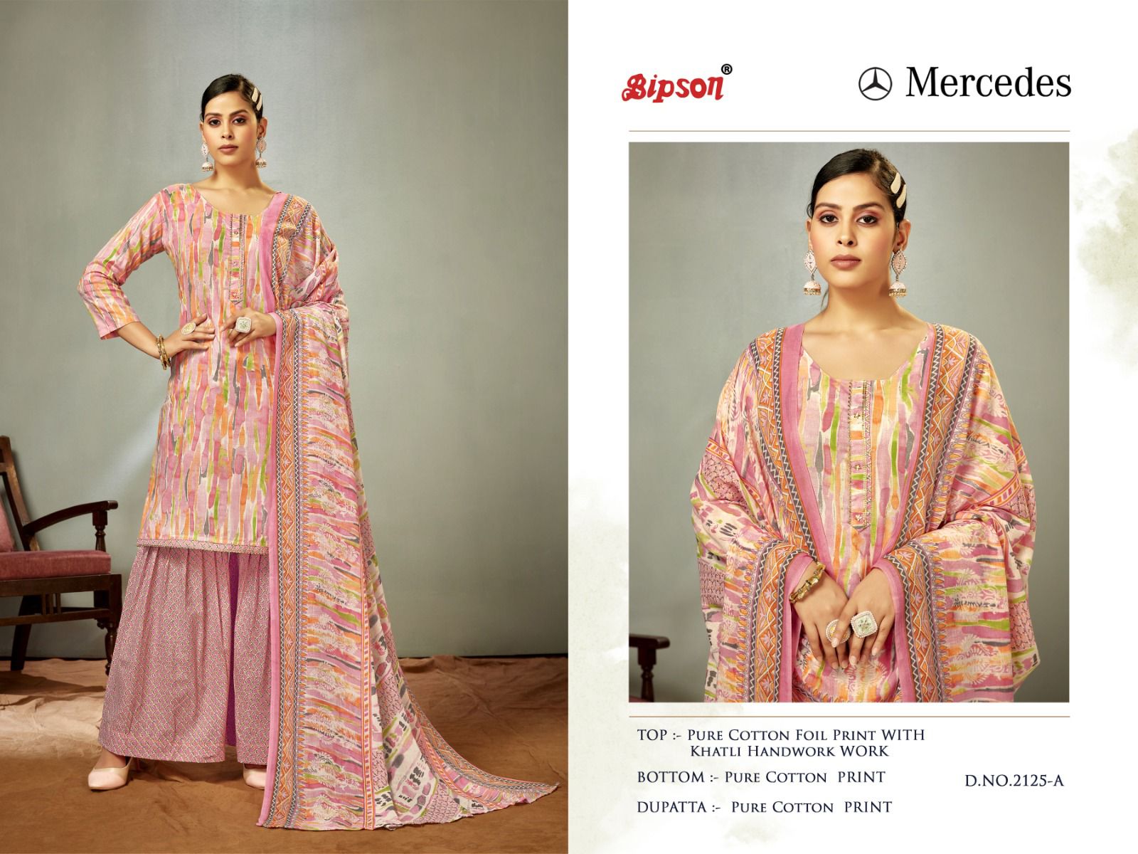 bipson mercedes 2125 cotton decent look salwar suit catalog