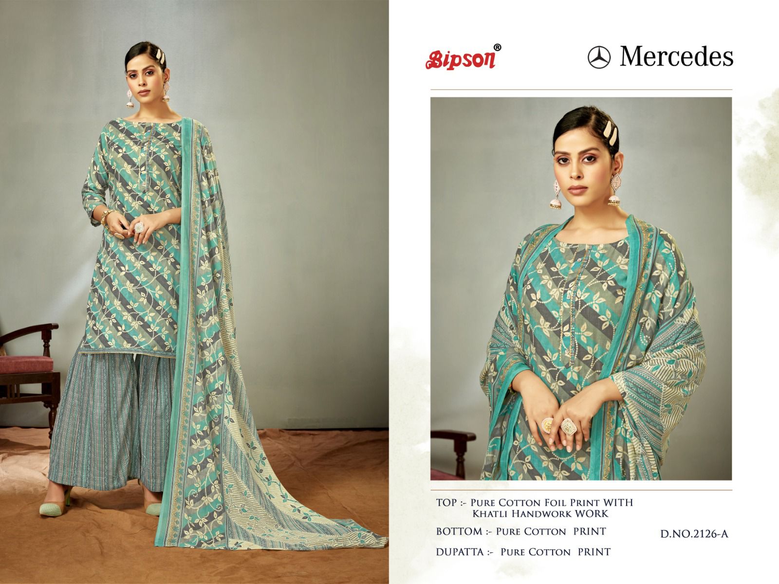 bipson mercedes 2126 cotton elegant look salwar suit catalog